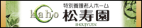 株式会社