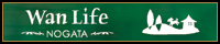 WanLife直方